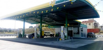 New Service Station in Anthoupoli