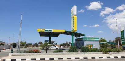 New Service Station in Tseri